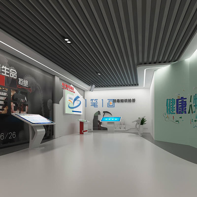 青少年禁毒教育展館設(shè)計(jì)服務(wù) 以視覺力量構(gòu)筑禁毒防線