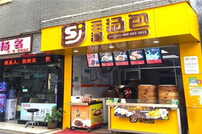 三津湯包加盟店是否值得投資？餐飲服務(wù)的全面分析